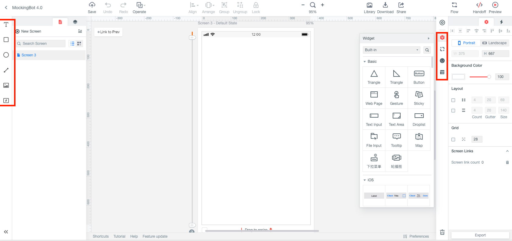 figma wireframe